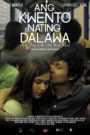 Ang Kwento Nating Dalawa