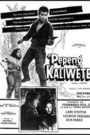 Pepeng Kaliwete (Digitally Remastered)