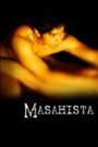 Masahista (Uncut Version)