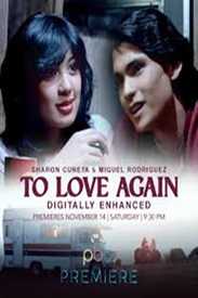 To Love Again (Digitally Restored)
