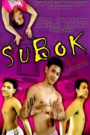 Subok (Uncut Version)