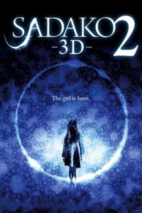 Sadako 3D 2 (Tagalog Dubbed)